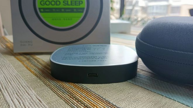 左點睡眠儀深度測評 科技助眠，入睡容易，起床精神好